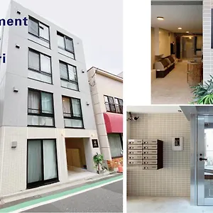 Nestay Nippori Tokio