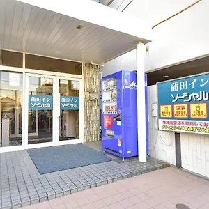 Hotel Kamata Social, Tokyo