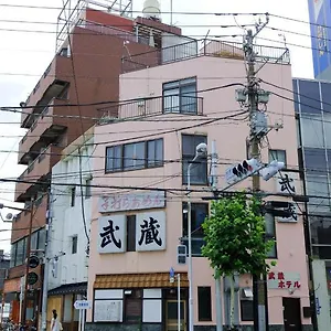 武蔵musashi Tokyo