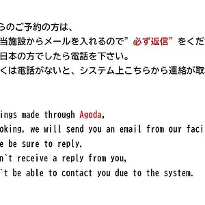 アパート Field 5-6f, 東京都
