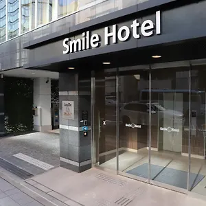 Smile Shinagawa Sengakuji Ekimae Tóquio