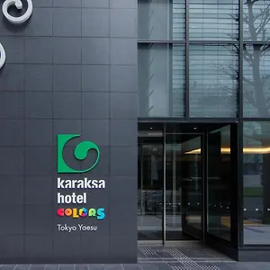 Karaksa Colors Yaesu Tóquio