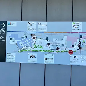 公寓 Wise Park Mukojima, 東京都