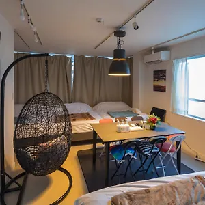 Maison Nagasaki 201 Tokio