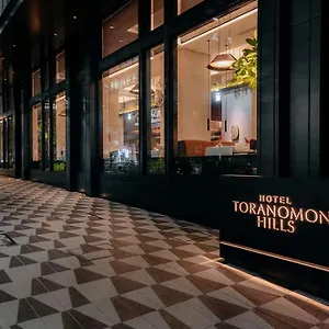 Toranomon Hills Tokio
