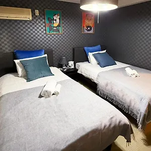 Appartamento Asakusa Nibankan, Tokyo