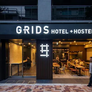Grids Ueno Hotel&hostel Tōkyō