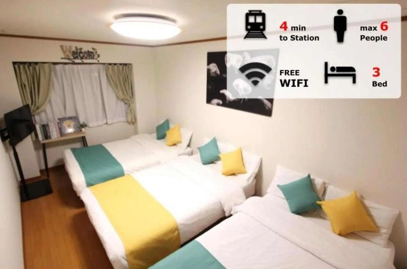 Hotel Luana In Nishiki Tokyo