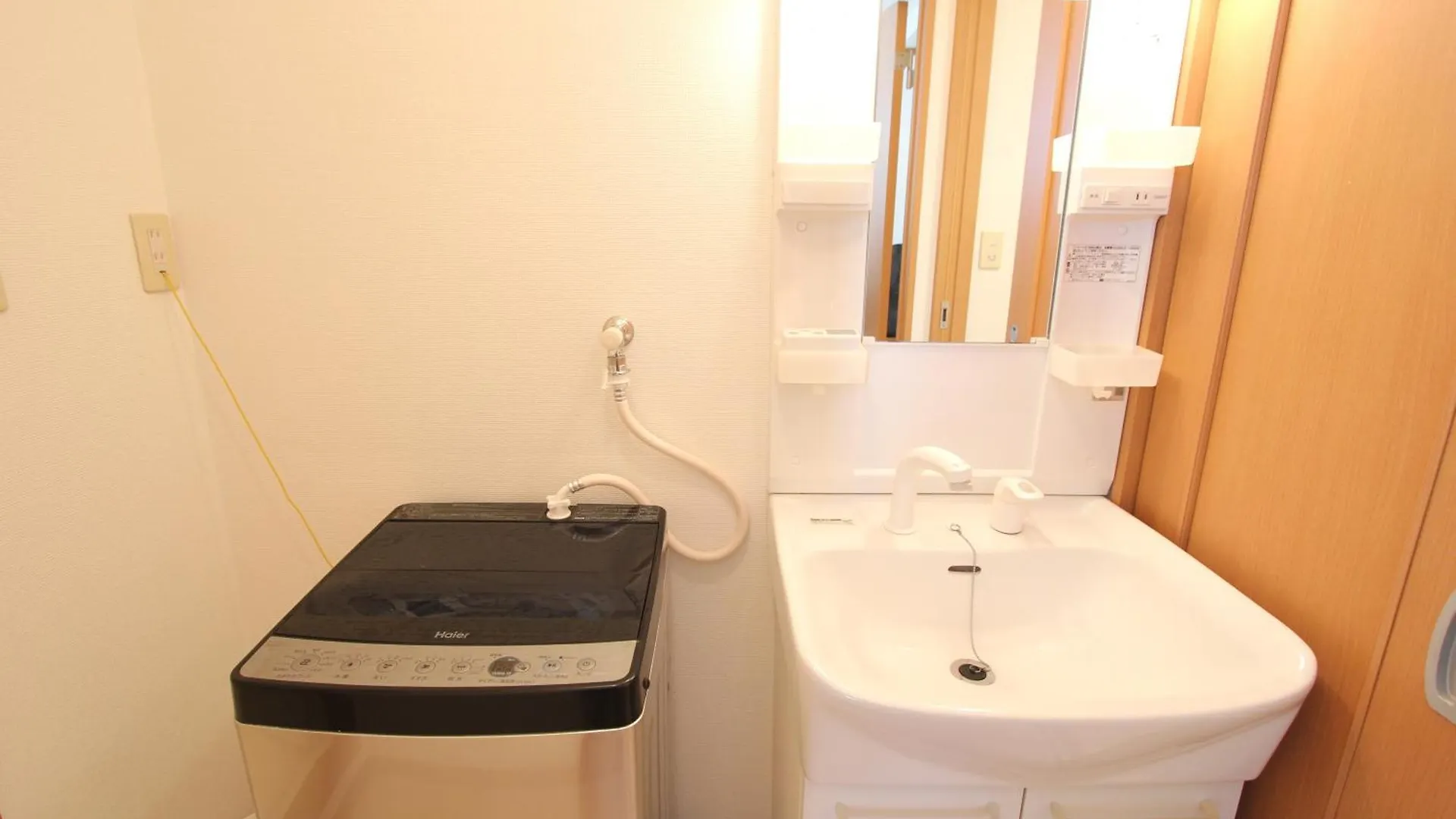 Apartment Hotel Luana In Nishiki Tokyo